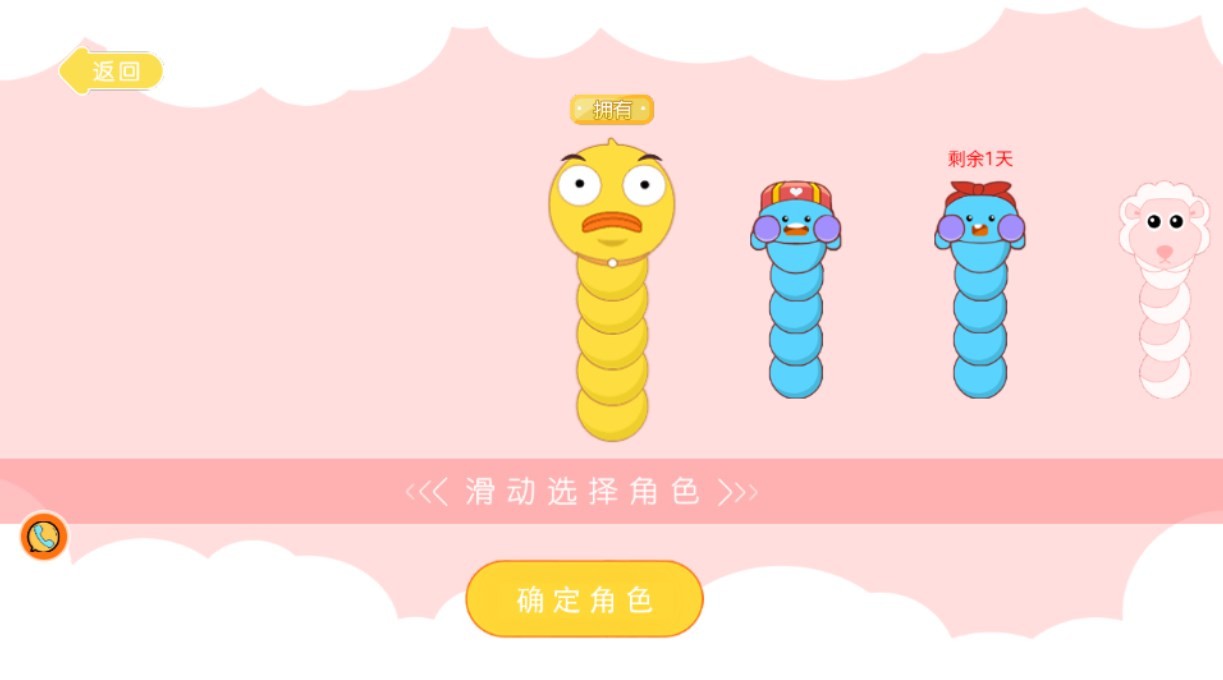 Dingtalk_20240605163429