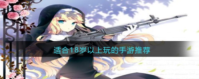 ʺ18Ƽ