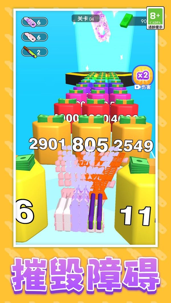 20240606534D7F28BBEA47DBB302871E68D90D23