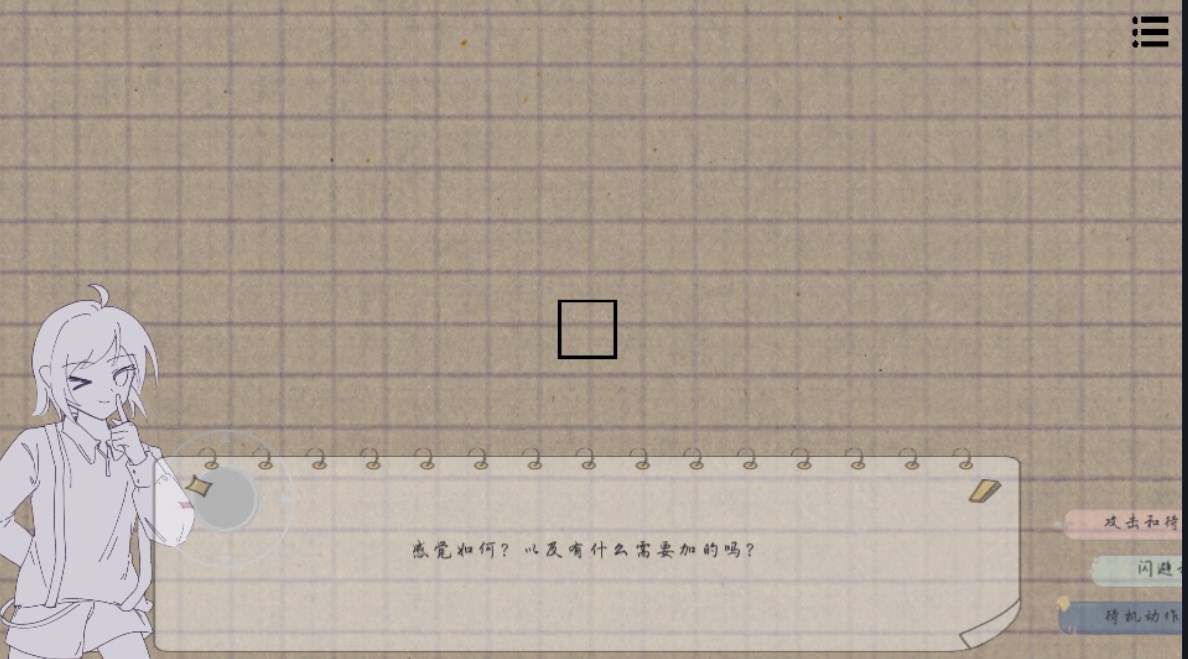 Dingtalk_20240606152526