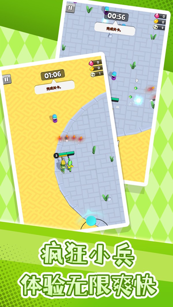 20240606134345827