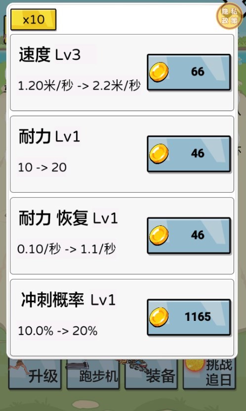 Dingtalk_20240606153828