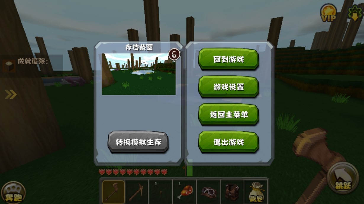 Dingtalk_20240606155231