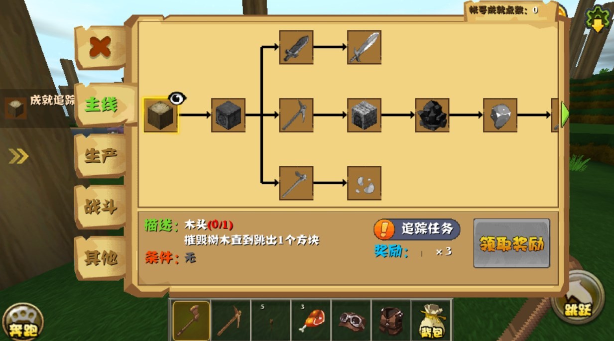Dingtalk_20240606155247