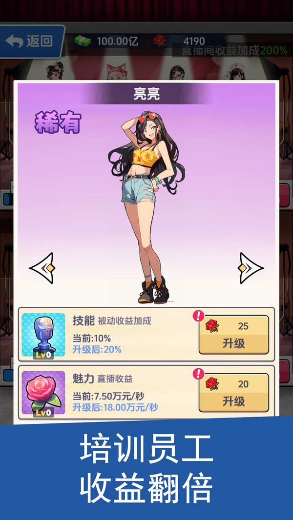20240605143803678