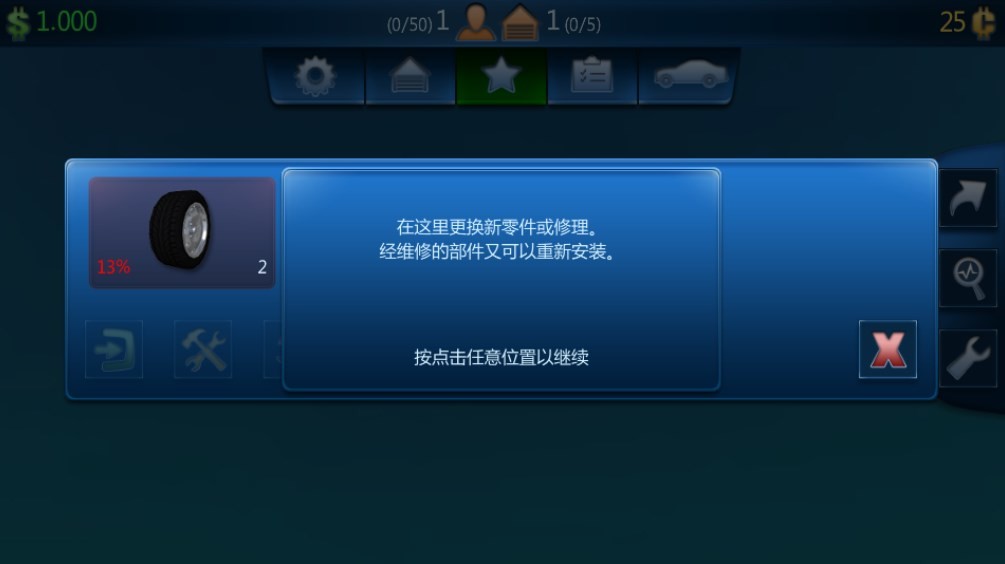 Dingtalk_20240607150407