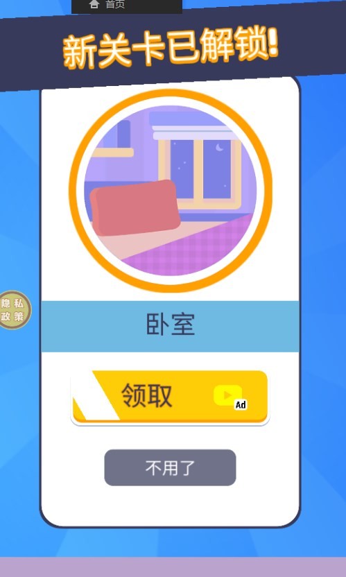 Dingtalk_20240603173606