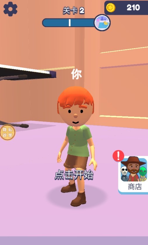 Dingtalk_20240603173629