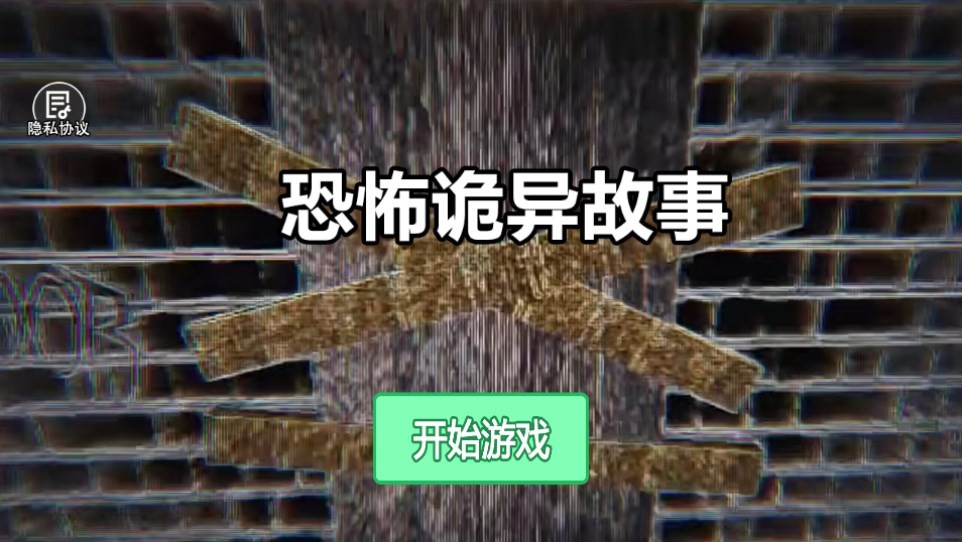 Dingtalk_20240606172654