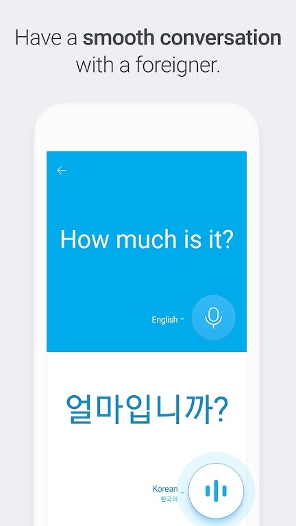 2023227172842542640
