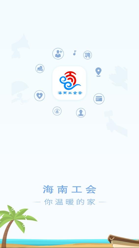 202426114846007190