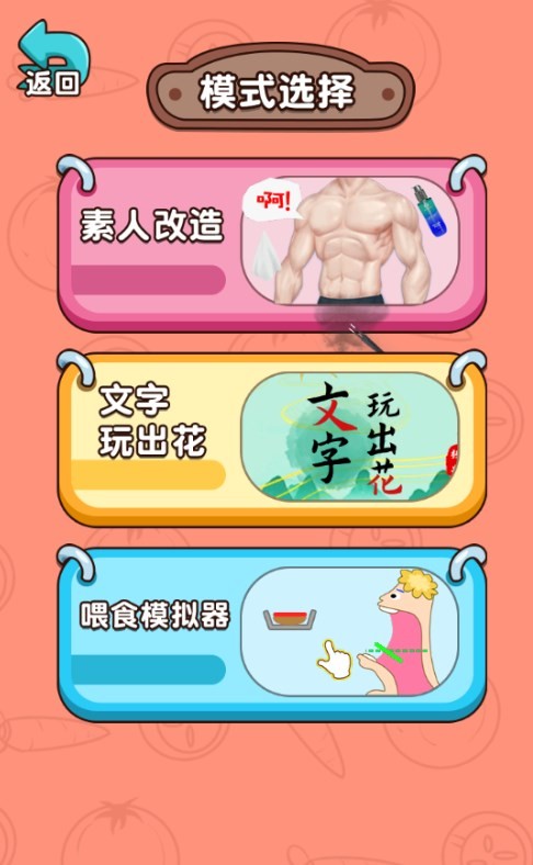 Dingtalk_20240611154426