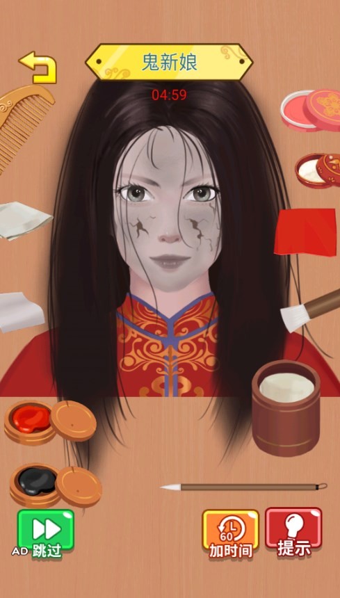 Dingtalk_20240611154435