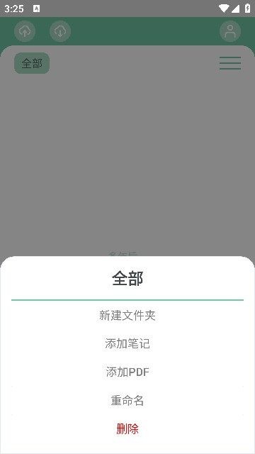 20240611DFD94FE0CB6048BA81DF3CD79C95991B
