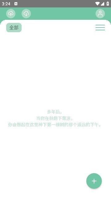 20240611A9D6D9D102EC478FAB578017E3934DC8