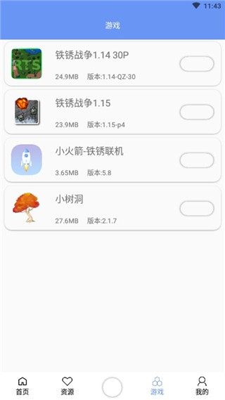 11084758123b9ixHdEfUDCWasba