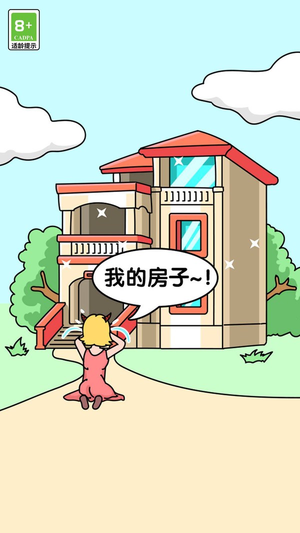 0c55cba93b13f4c24a6f602418a1dd4c219e5f0b2