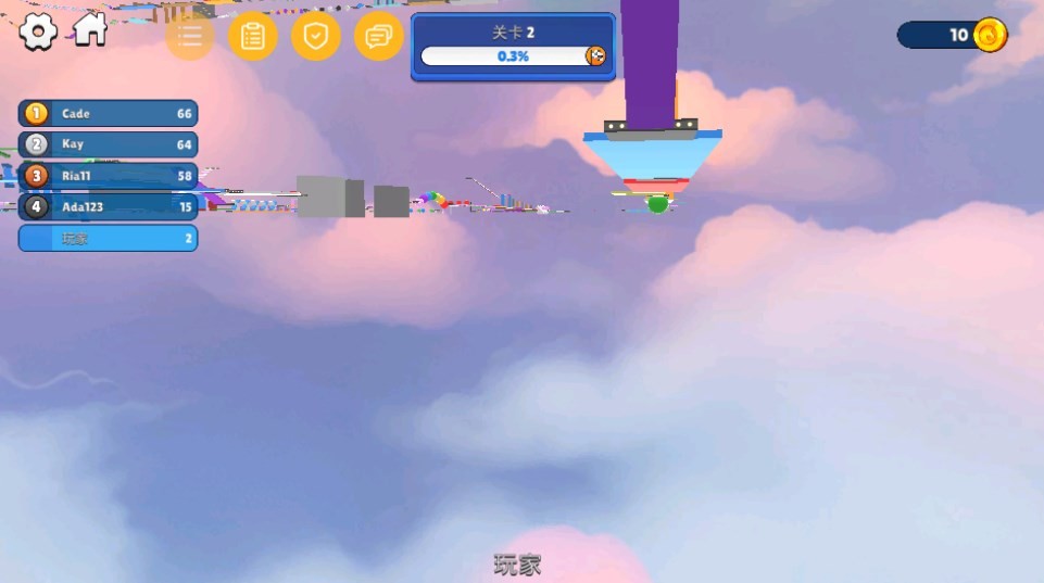 Dingtalk_20240611115240