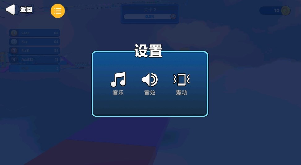 Dingtalk_20240611115228