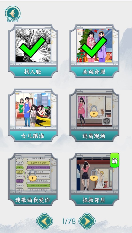 Dingtalk_20240612143519