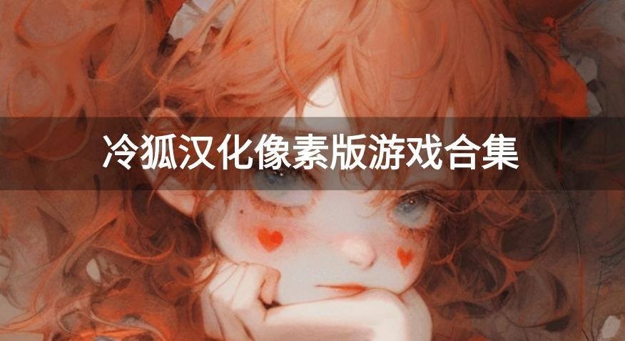 ɪɪϷ