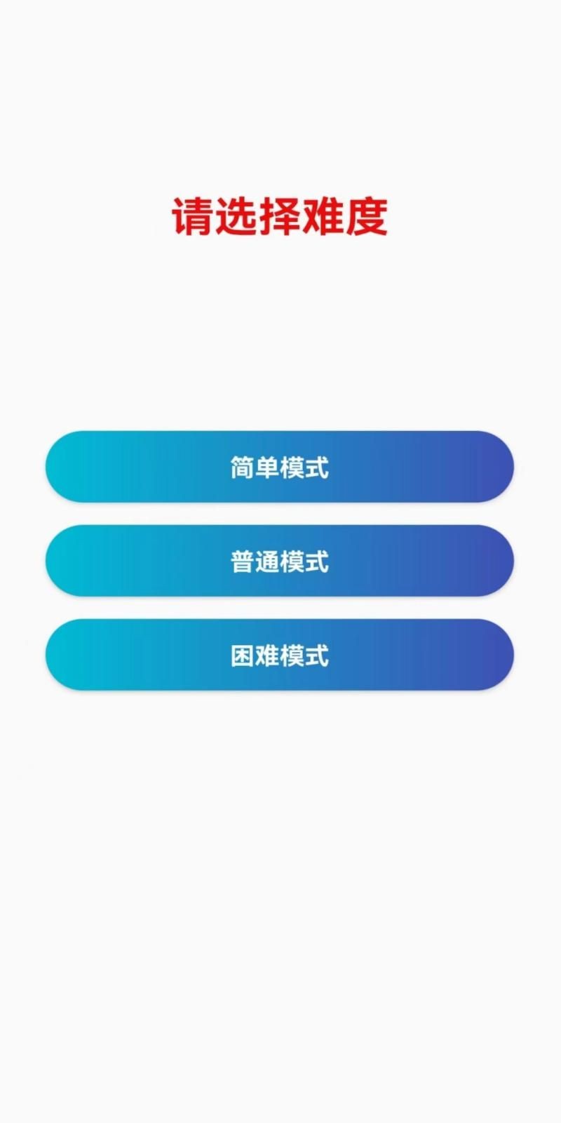 20240612B85259CBE8AE478FB0DD8F148CED9E82