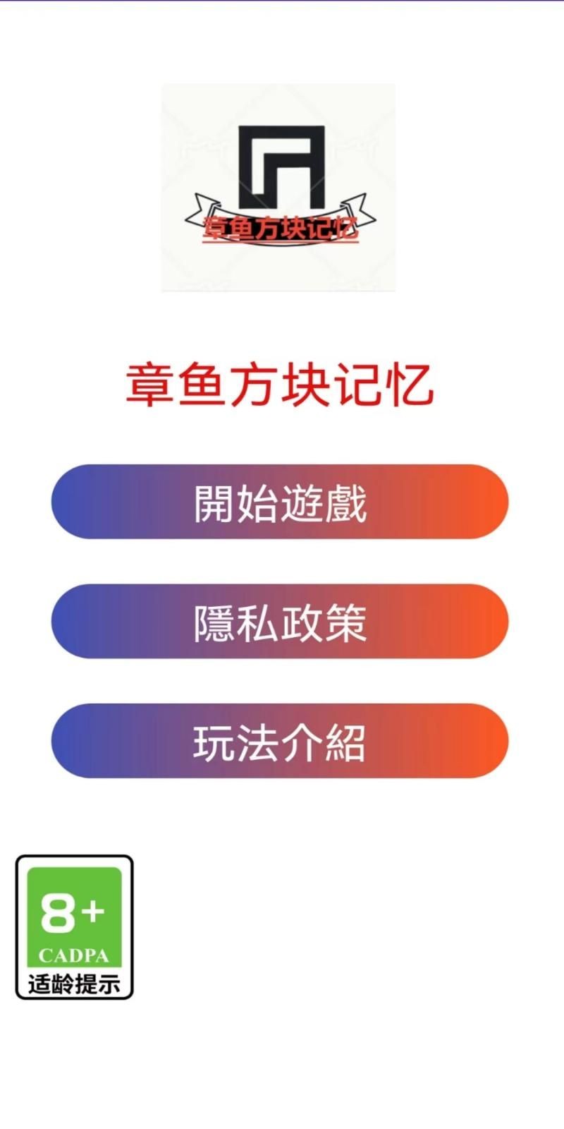 2024061266B1DE5A8E0D427EB2C16B276F26AAD3