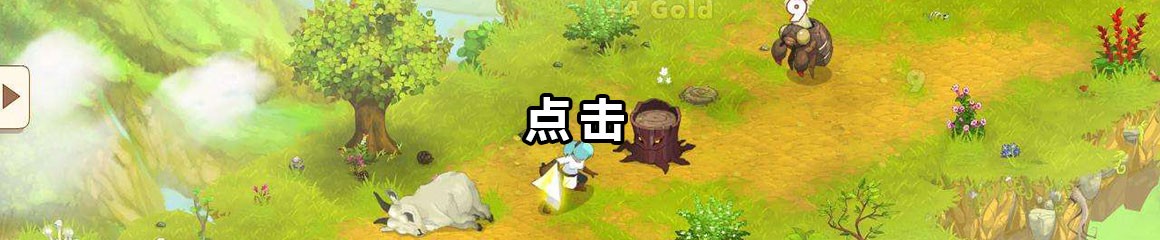 Ϸϼ