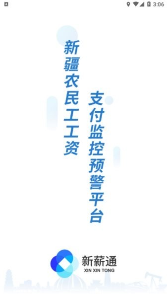 2024011515243191400