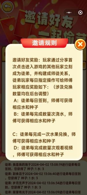 202406132E89C55251A047EEA5A56006F03D7F3D