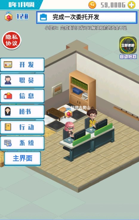 Dingtalk_20240613163908
