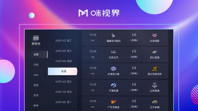 170-24031516354J37