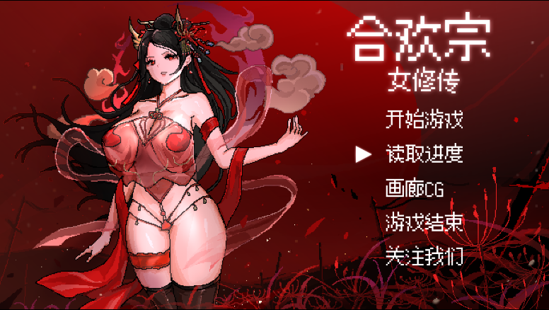 2FC58DDB-763B-4684-9817-26BCED95889A