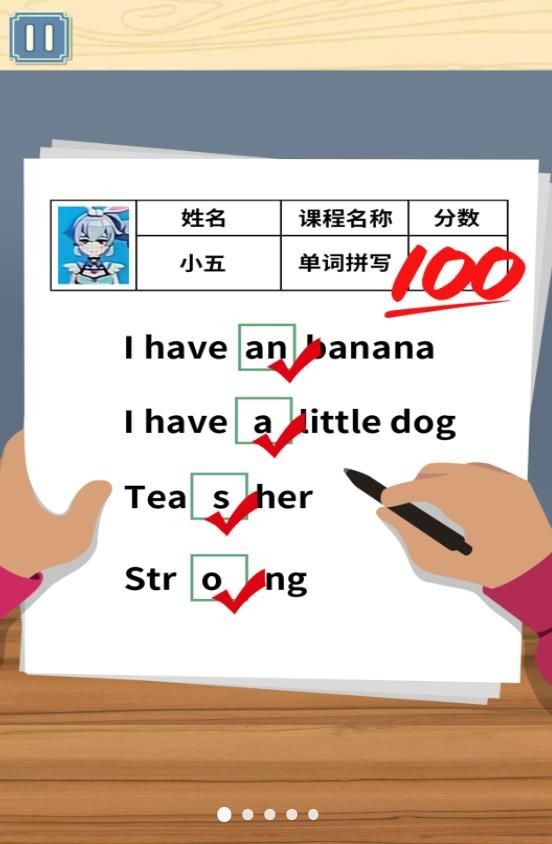 2024061452C8E0A0049A4E41A90EFE7D281E1E2E (1)