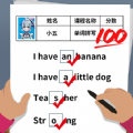 ͬѧѧ° v1.0