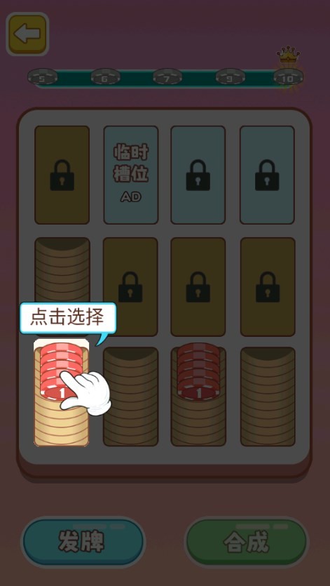 Dingtalk_20240612172914