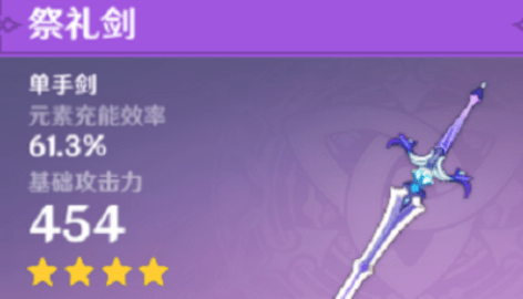 \