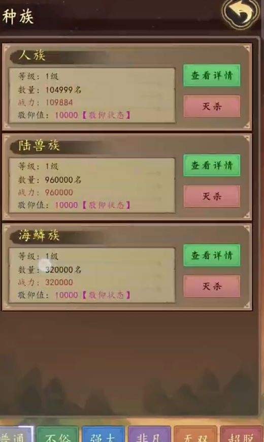 20240615164517262
