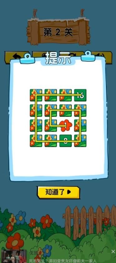 20240615165131590