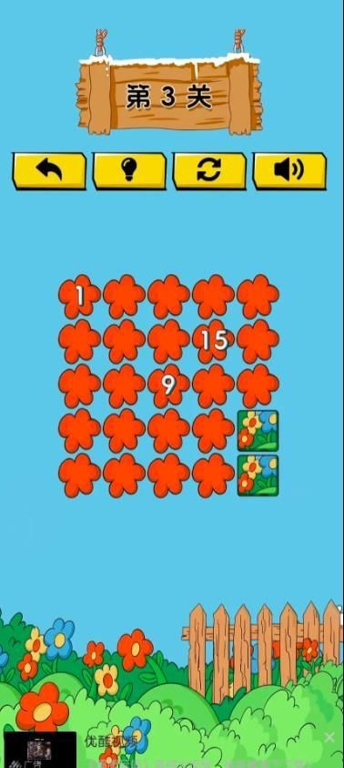 20240615165131260