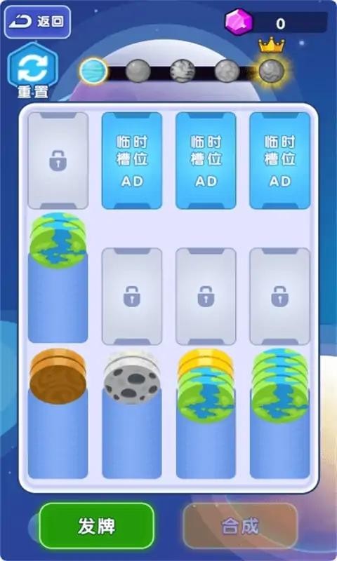 20240617140658700