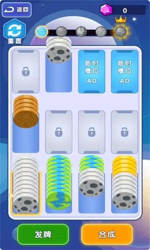 20240617140658333