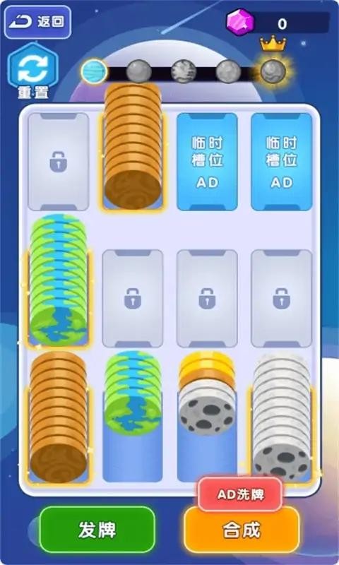 20240617140658209