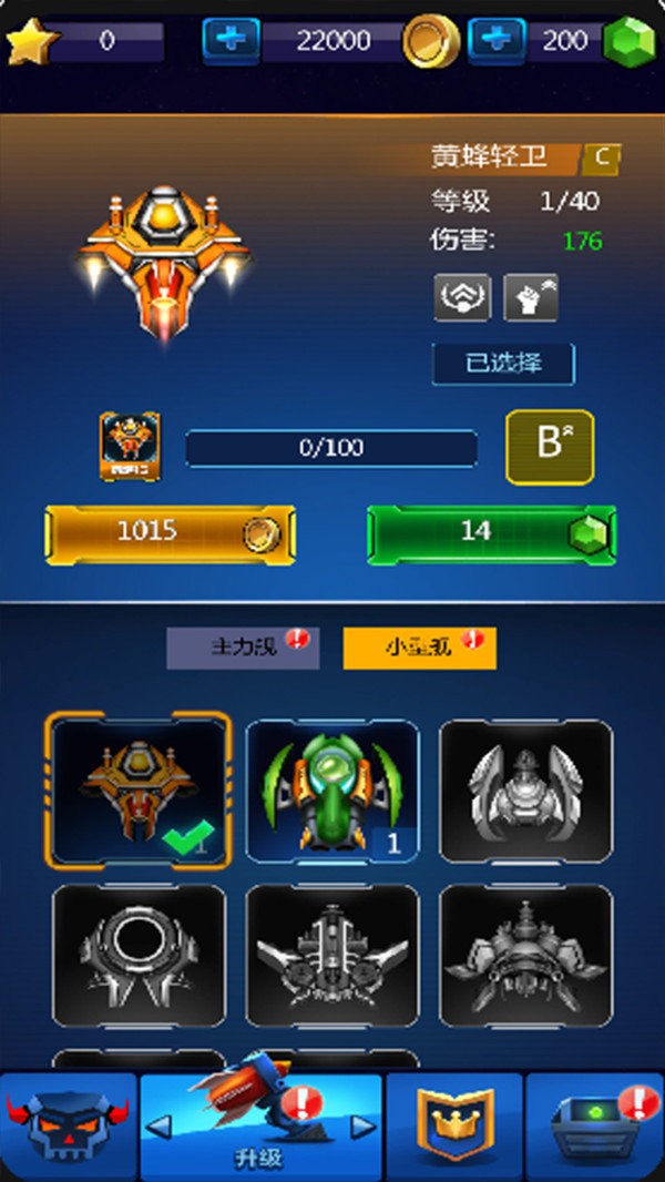 20240617110559329
