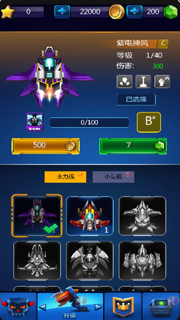 20240617110559773