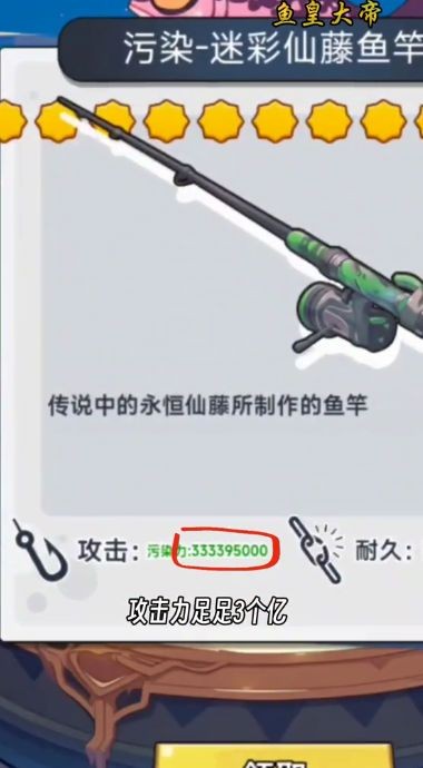 202406156587ED6CF308428589D4B8CF1CA7576A