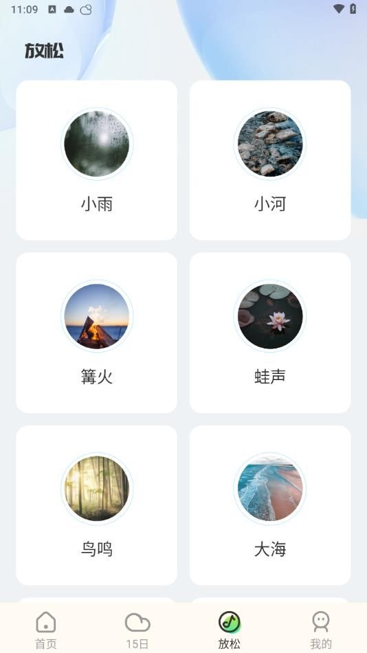 20240618DBBD8D600D9A4D62AC3BE6B86537ECB0