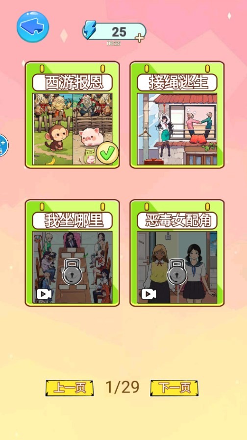 Dingtalk_20240618163443