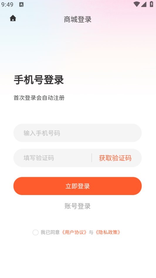 Dingtalk_20240618094920