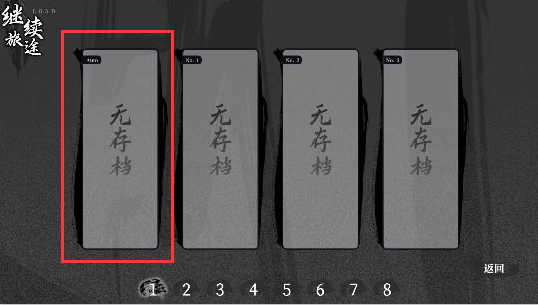 17173787273174436